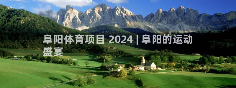 星欧娱乐扣款6II2是什么情况