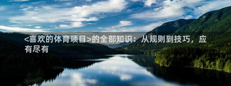 星奥娱乐集团股份有限公司官网